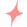 Asset_étoile D saumon